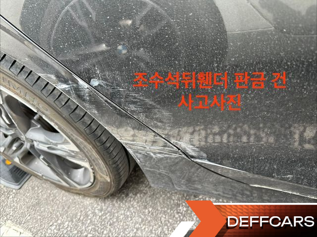 Kia K5 1.6 Turbo Signature купить на сайте DeffCars