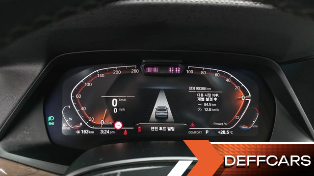 BMW X5 xDrive 30d xLine купить на сайте DeffCars