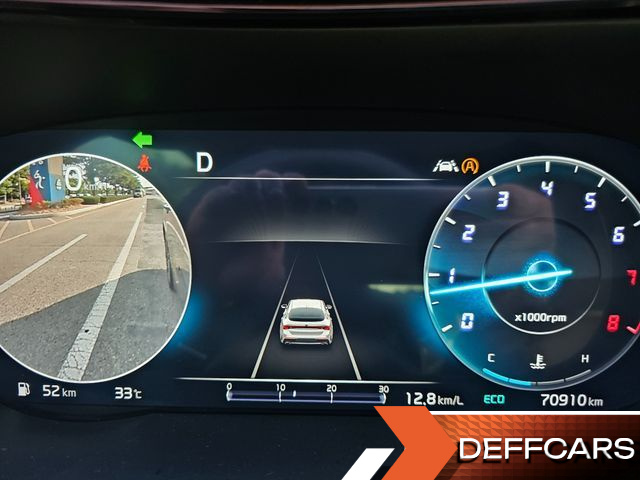 Kia K5 2.0 Noblesse купить на сайте DeffCars