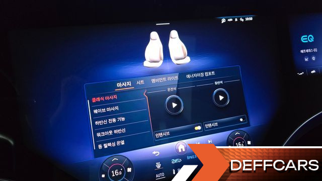 Mercedes EQS EQS580 4MATIC купить на сайте DeffCars
