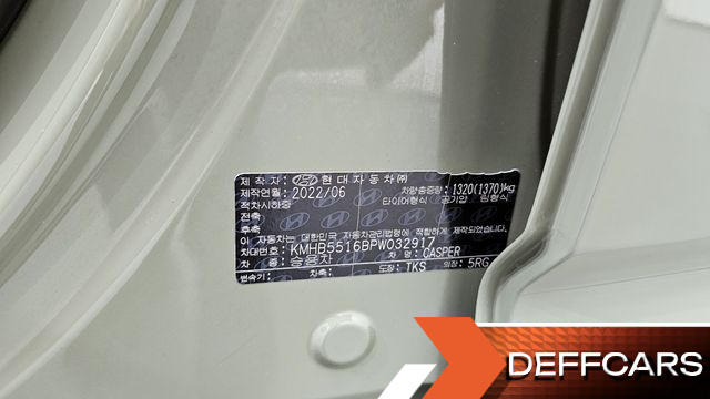 Hyundai CASPER Turbo Inspiration купить на сайте DeffCars