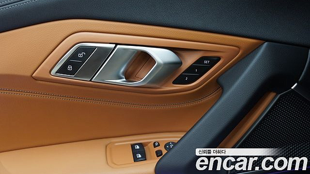 BMW Z4 sDrive20i M Sport купить на сайте DeffCars