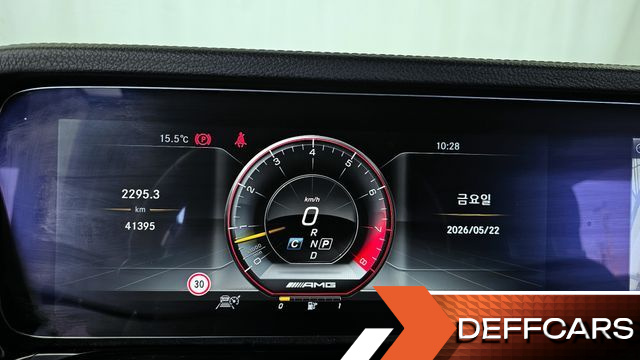 Mercedes G-CLASS AMG G63 купить на сайте DeffCars