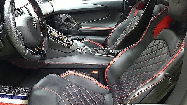 Lamborghini AVENTADOR S LP740-4 купить на сайте DeffCars