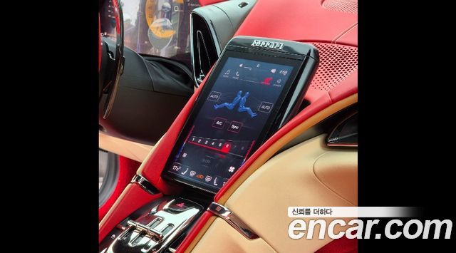 Ferrari ROMA 3.9 купить на сайте DeffCars