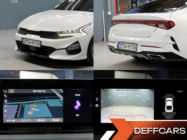 Kia K5 2.0 Prestige купить на сайте DeffCars