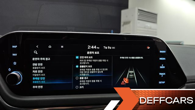 Hyundai SONATA 2.0 Premium Plus купить на сайте DeffCars