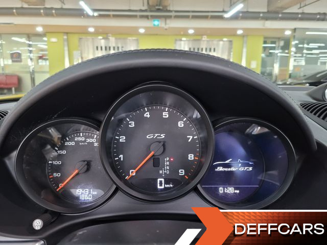 Porsche 718 4.0 GTS купить на сайте DeffCars