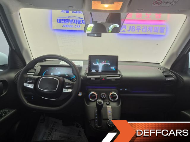 Hyundai CASPER The Essential Light купить на сайте DeffCars