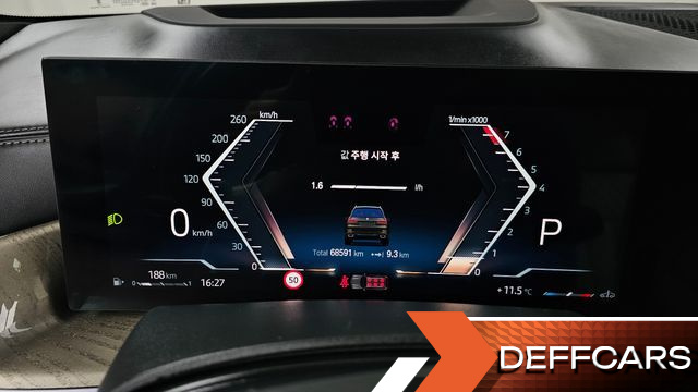 BMW X7 xDrive 40i Design Pure Excellence 6-Seater купить на сайте DeffCars