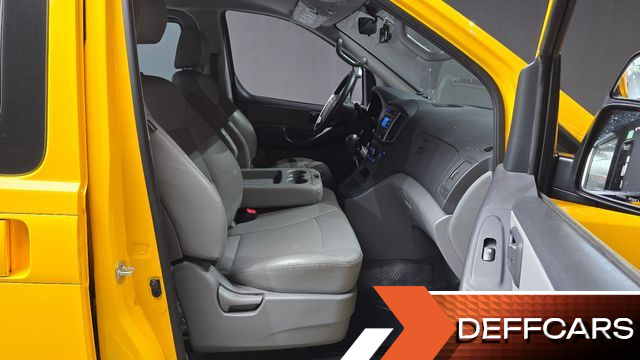 Hyundai STAREX School Bus купить на сайте DeffCars