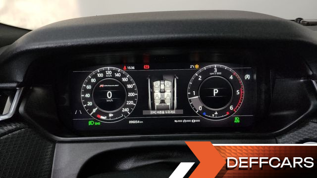 Land Rover RANGE ROVER VELAR 2.0 D240 R-Dynamic SE купить на сайте DeffCars