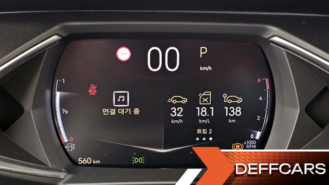 Citroen DS3 1.5 BlueHDi So Chic купить на сайте DeffCars