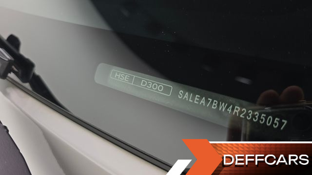 Land Rover DEFENDER 110 D300 X-Dynamic HSE купить на сайте DeffCars
