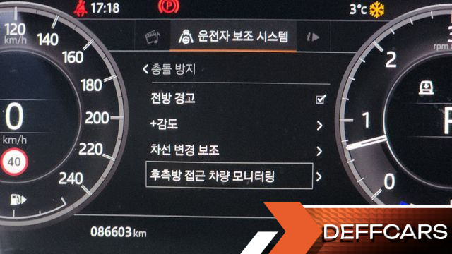 Land Rover DISCOVERY 3.0 SD6 HSE купить на сайте DeffCars