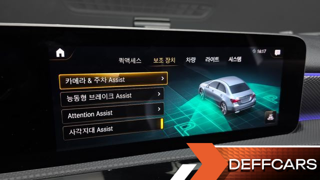Mercedes A-CLASS A220 Sedan купить на сайте DeffCars