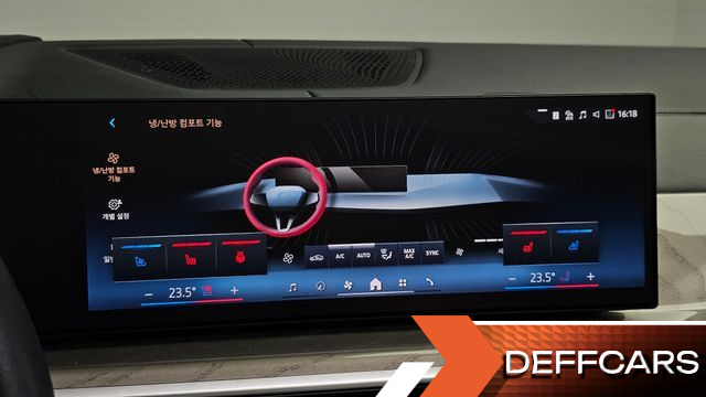 BMW X7 xDrive 40i Design Pure Excellence 6-Seater купить на сайте DeffCars