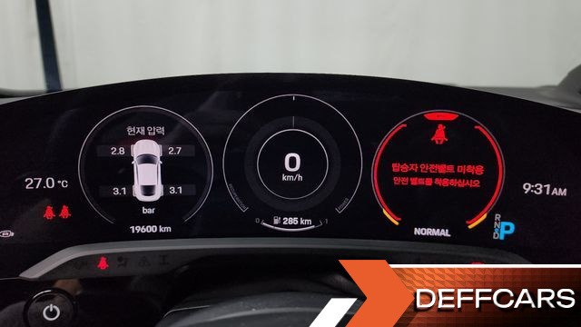 Porsche TAYCAN Base купить на сайте DeffCars