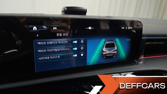 Mercedes CLA-CLASS AMG CLA 45 S 4MATIC+ купить на сайте DeffCars