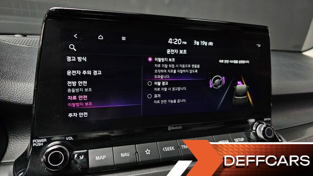 Kia SELTOS Gasoline 1.6 Turbo 2WD Gravity купить на сайте DeffCars