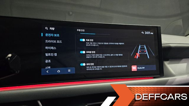 Hyundai SONATA 2.0 Exclusive купить на сайте DeffCars