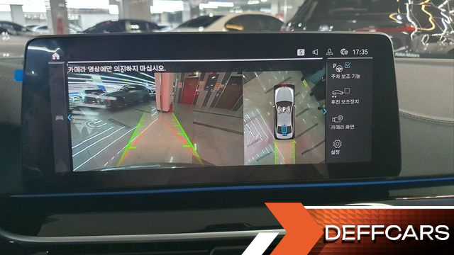 BMW 5-SERIES 530e M Sport купить на сайте DeffCars