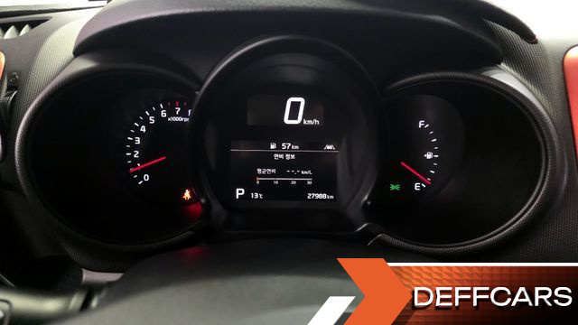Kia RAY Prestige купить на сайте DeffCars