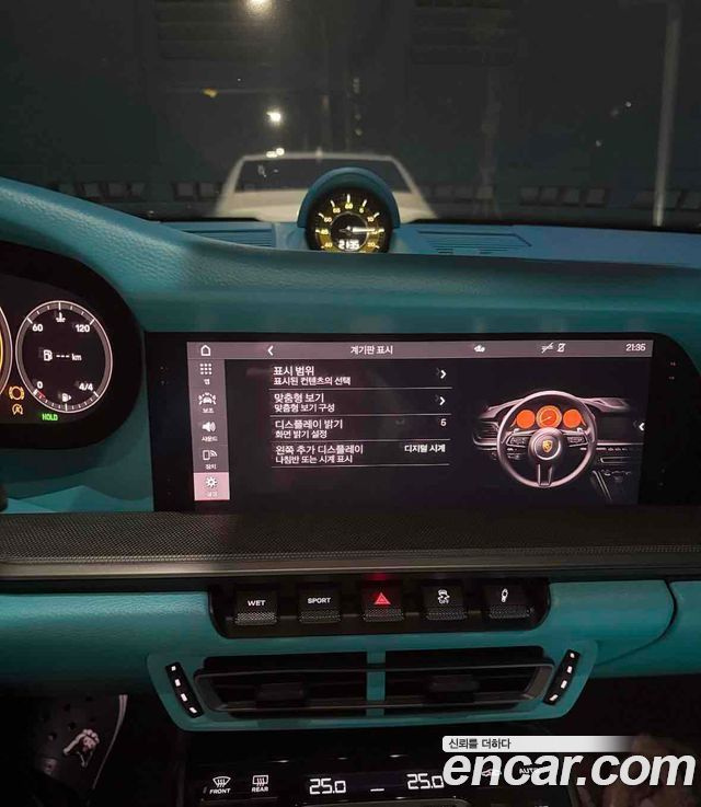 Porsche 911 Carrera Cabriolet купить на сайте DeffCars