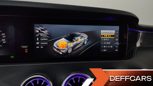 Mercedes S-CLASS S63 AMG 4MATIC+ Coupe купить на сайте DeffCars