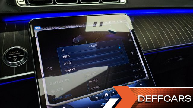 Mercedes S-CLASS Maybach S680 4MATIC купить на сайте DeffCars