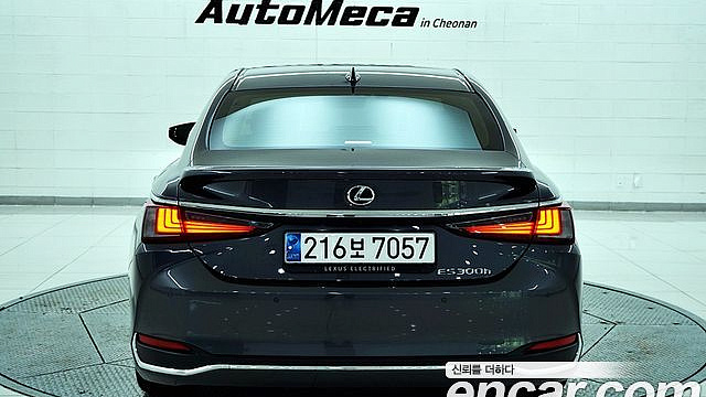 Lexus ES Luxury Plus купить на сайте DeffCars