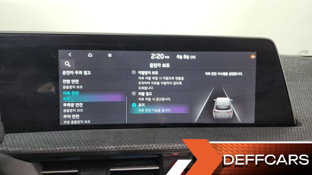 Kia EV6 Long Range 4WD Earth купить на сайте DeffCars