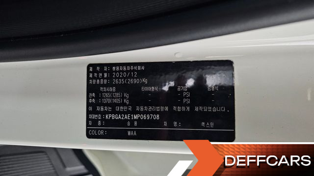 Ssangyong REXTON Diesel 2.2 4WD Prestige купить на сайте DeffCars