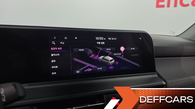 Kia SELTOS Gasoline 1.6 Turbo 2WD Signature купить на сайте DeffCars