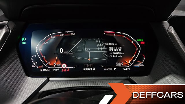 BMW 1-SERIES 120i M Sports купить на сайте DeffCars