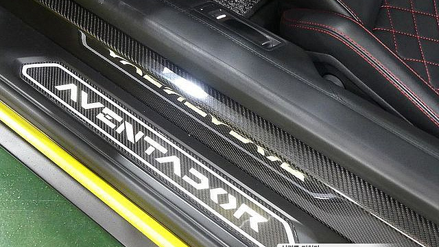 Lamborghini AVENTADOR S LP740-4 купить на сайте DeffCars