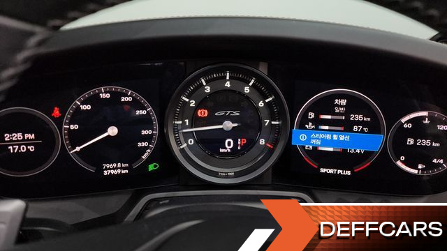 Porsche 911 Carrera GTS Cabriolet купить на сайте DeffCars