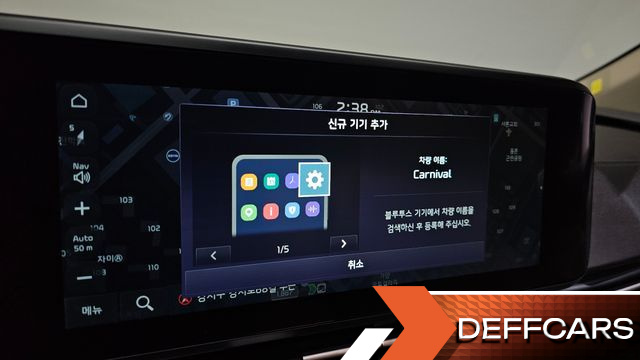 Kia CARNIVAL 9-Seater Signature купить на сайте DeffCars