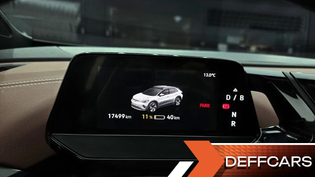 Volkswagen ID.4 Pro купить на сайте DeffCars