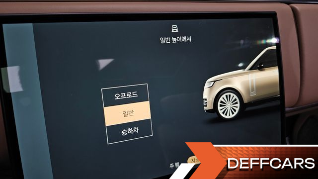 Land Rover RANGE ROVER P530 Autobiography Long Wheel Base купить на сайте DeffCars