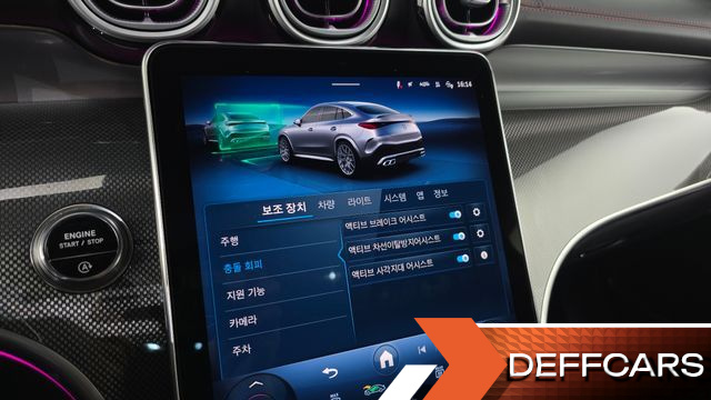 Mercedes GLC-CLASS AMG GLC43 4MATIC Coupe купить на сайте DeffCars