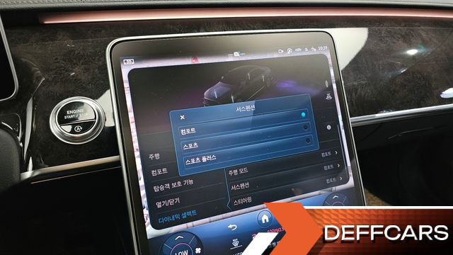 Mercedes S-CLASS S500L 4MATIC купить на сайте DeffCars