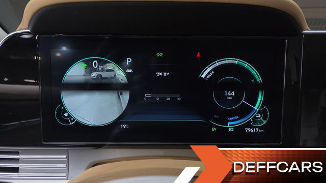 Hyundai GRANDEUR Calligraphy купить на сайте DeffCars