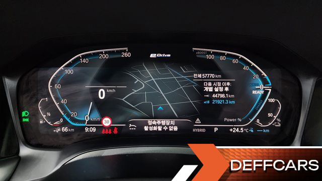 BMW 3-SERIES 330e Luxury купить на сайте DeffCars