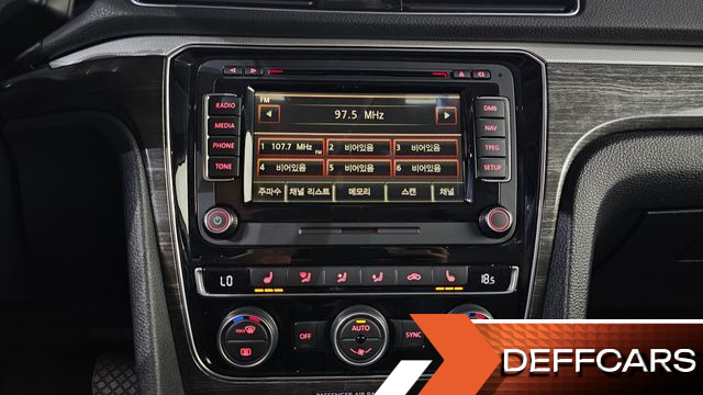 Volkswagen PASSAT 2.0 TSI B7 купить на сайте DeffCars