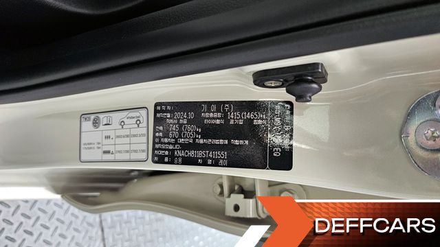 Kia RAY Signature купить на сайте DeffCars