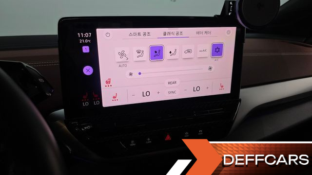 Volkswagen ID.4 Pro купить на сайте DeffCars