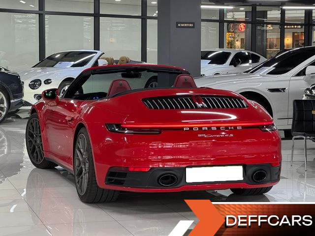 Porsche 911 Carrera 4S Cabriolet купить на сайте DeffCars