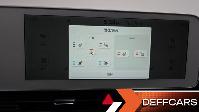 Hyundai IONIQ5 Long range Exclusive купить на сайте DeffCars