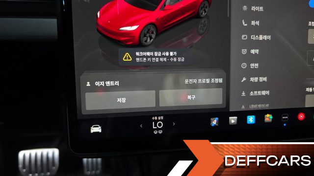 Tesla MODEL 3 Performance AWD купить на сайте DeffCars